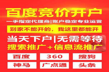 知乎信息流内容策略：提升用户粘性