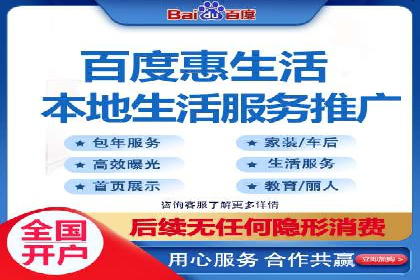 案例分析：信息流广告公司在移动时代的机遇与挑战