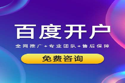 SEM运营案例：如何应对竞争对手的广告投放