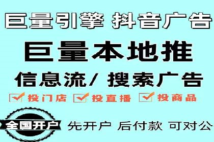 百度推广的长期效果评估与优化